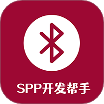 蓝牙串口调试助手手机版 V1.2.51.001516下载