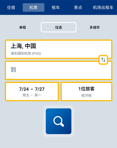 Ϳapp1