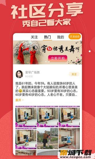 预览图1