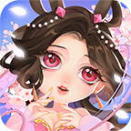 救救貂蝉游戏1.0.0