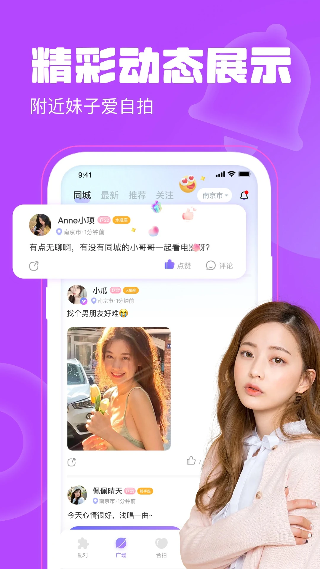 Ưƿٷv1.4.4