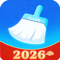 手机清理垃圾app