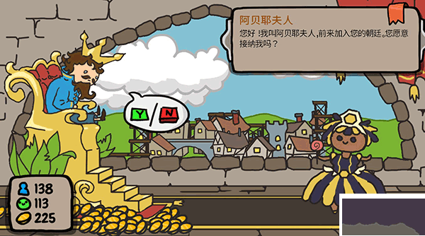 Sort The Court（秩序王国）手机版v1.0安卓版 