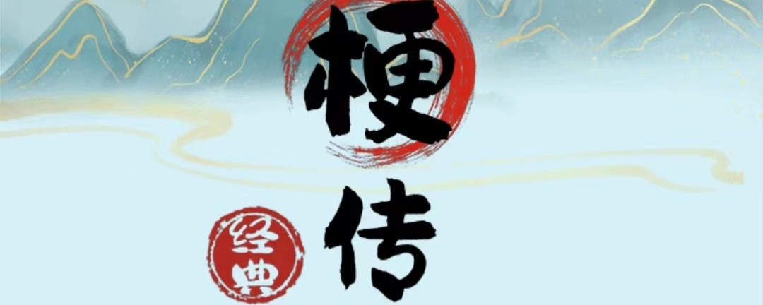 񹣴ϰô-񹣴ϰͨع