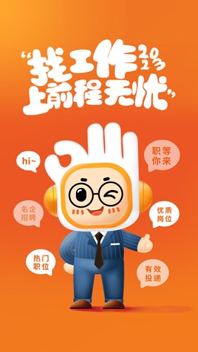 ǰappv15.7.0