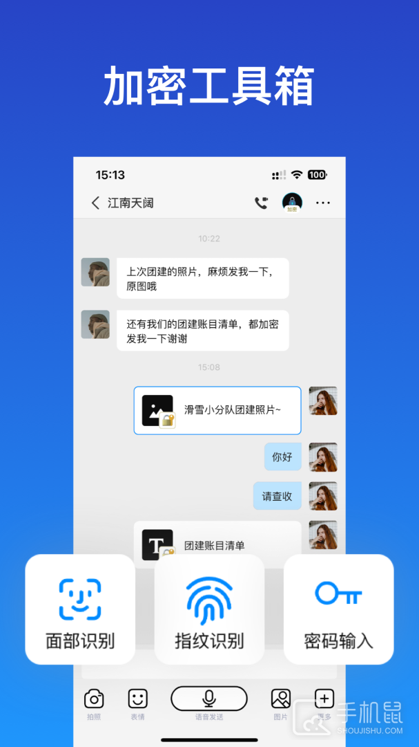 JSPP v4.11.1