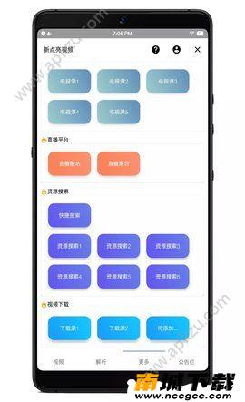预览图1