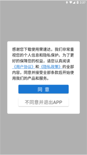 ٴappv1.20.47