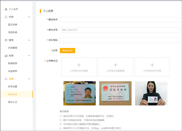 和平营地最新版
