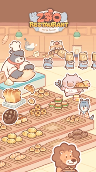 动物园餐厅官方版下载 v1.1.0