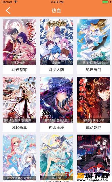 预览图3