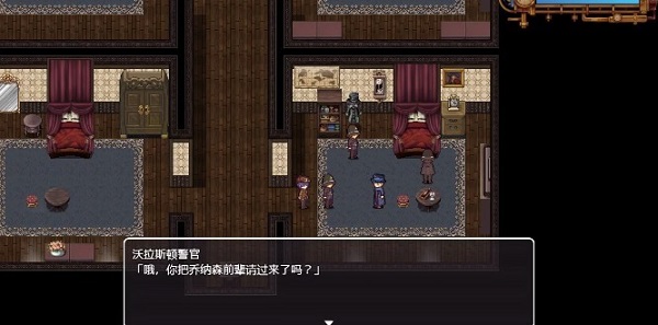 蒸汽之都的少女侦探