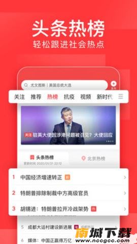 预览图3