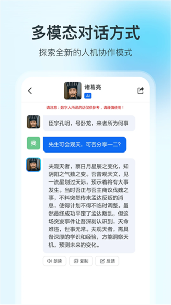 360appv1.2.0