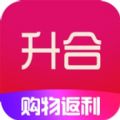 升合网购  V1.8.0下载