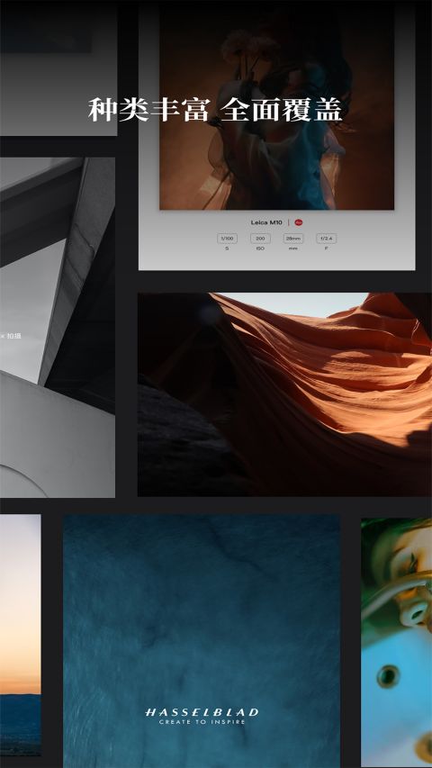 边框水印大师免费版截图