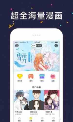 预览图2