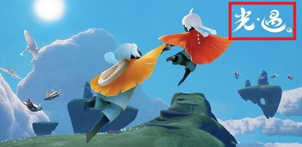 光遇国际服正版