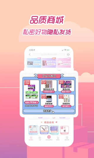 大姨吗1