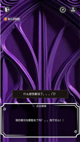 Խ㿪ʼħ