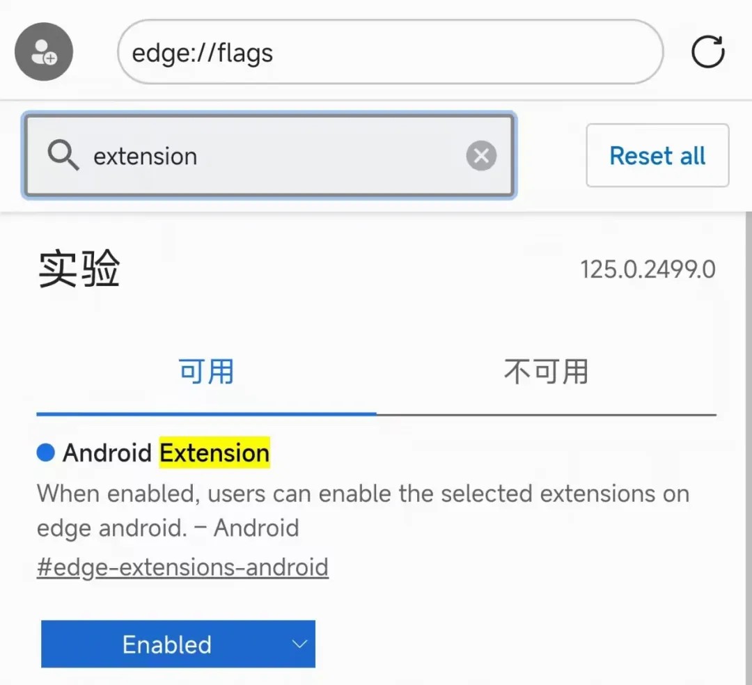 edge canary
