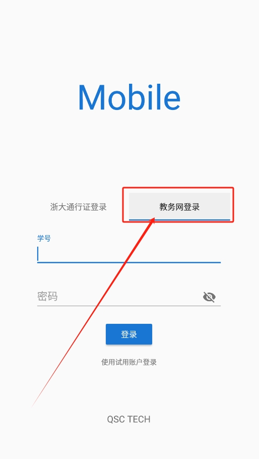 ǳֻվapp氲׿氲װv3.11.3 °