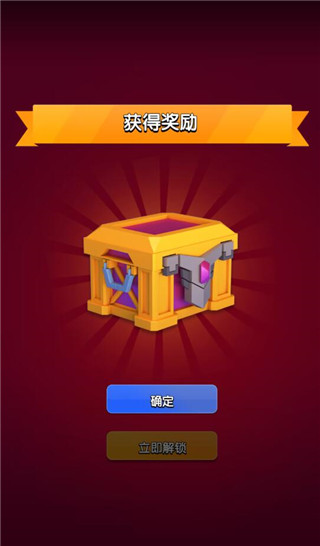 真实弓箭手3d游戏