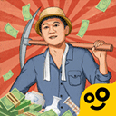 王铲铲的致富之路2025中文版安卓版下载 v1.3.1