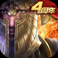 魔法门之英雄无敌王朝九游 1.4.3