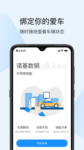 ŵ׿ٷv4.1.2