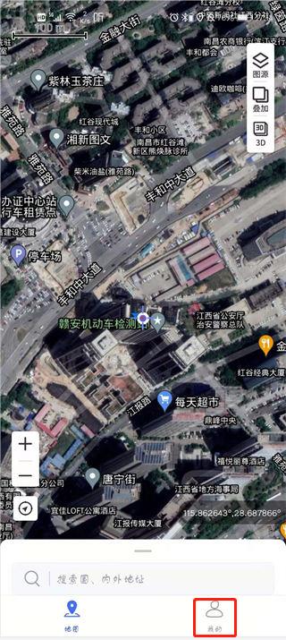 新知卫星地图高清免费