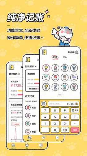 ˹ٷ׿v4.1.4