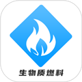 生物质燃料官方版 v1.2.3