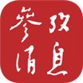 参考消息电子版  V6.0.7下载