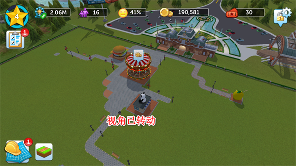 过山车大亨2025
