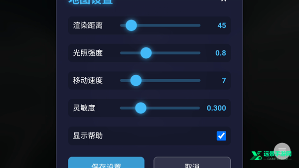 三角洲行动地图模拟器