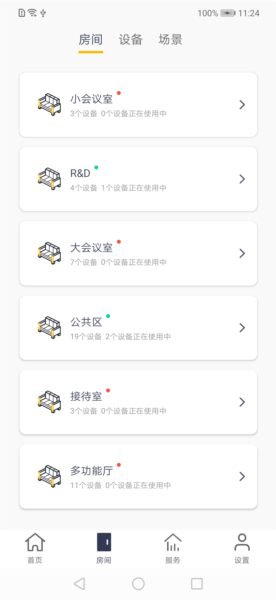 NewBest app v2.9.11