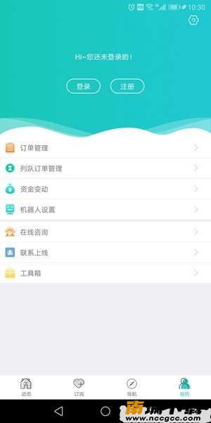 预览图3