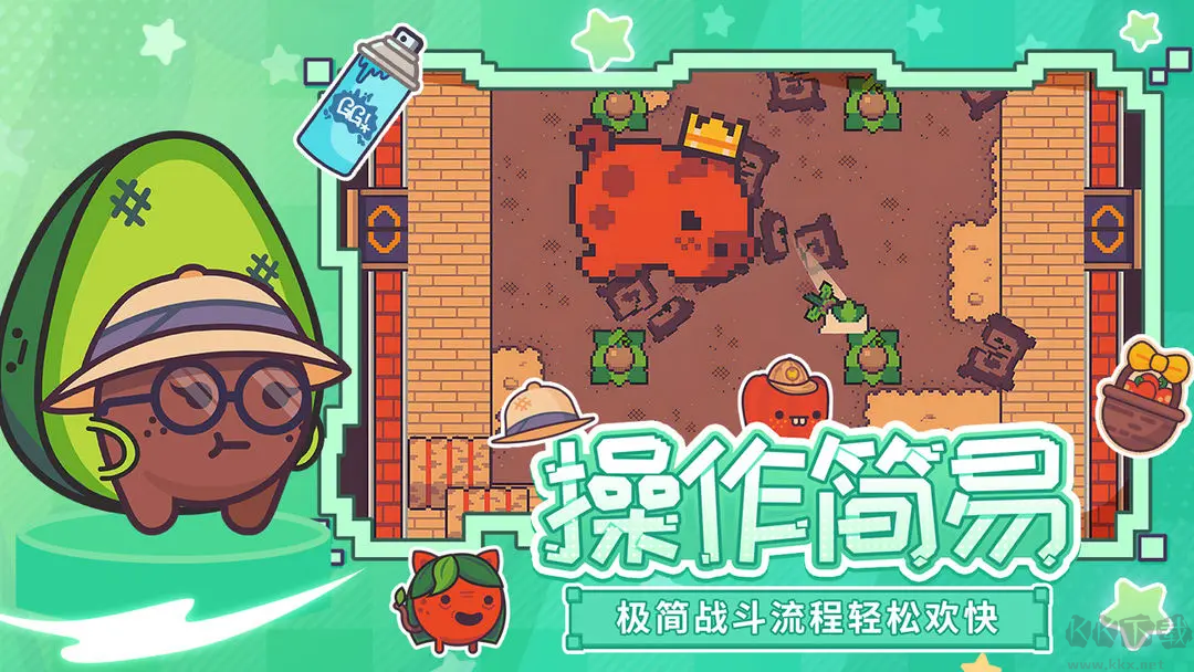 大头菜菜历险记Steam移植游戏 v1.2.0安卓版 