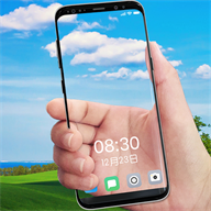 透视手机app最新版v7.8 纯净无广版