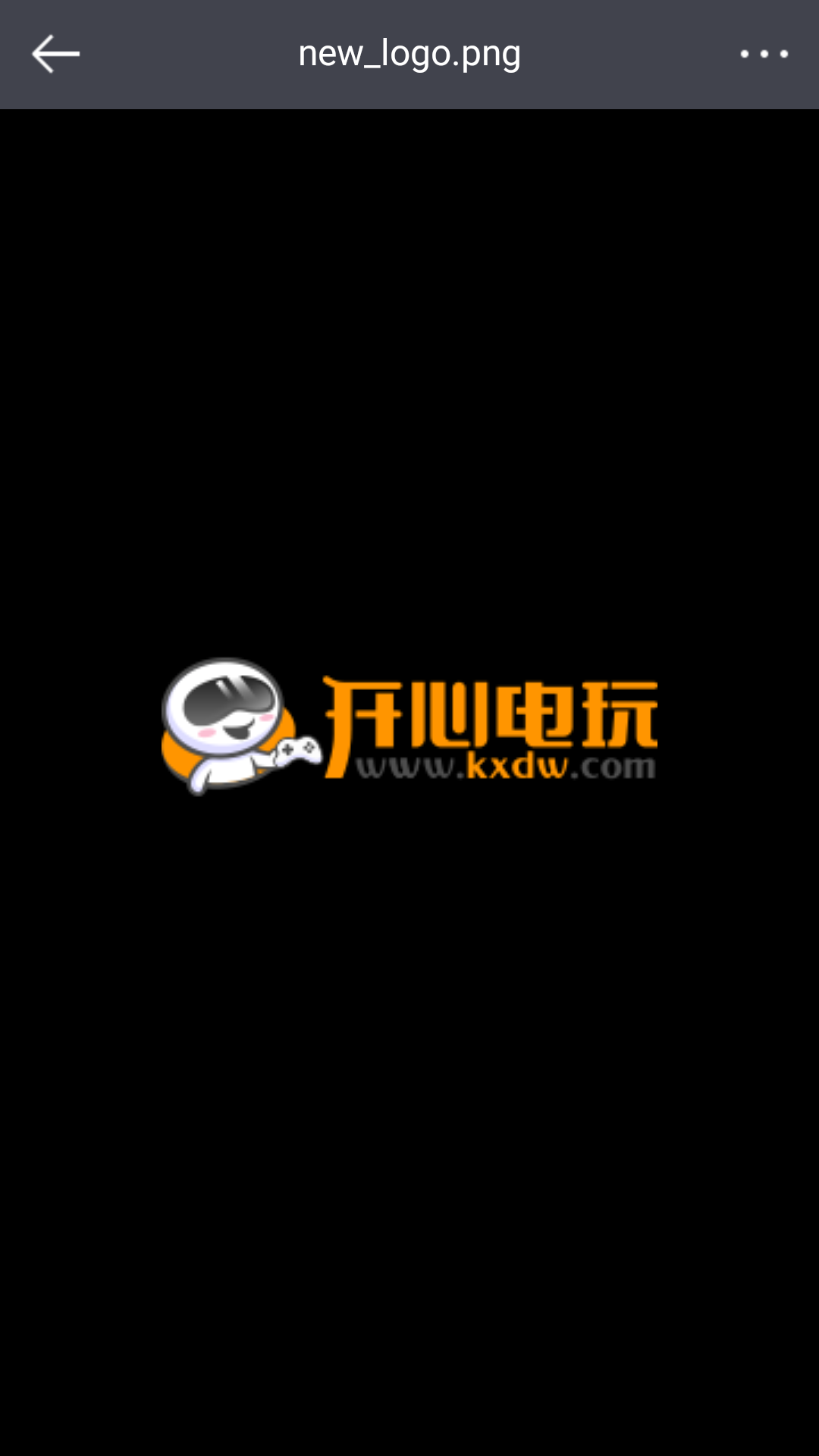 使用教程截图3