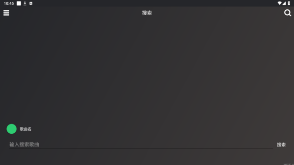 刷机之家