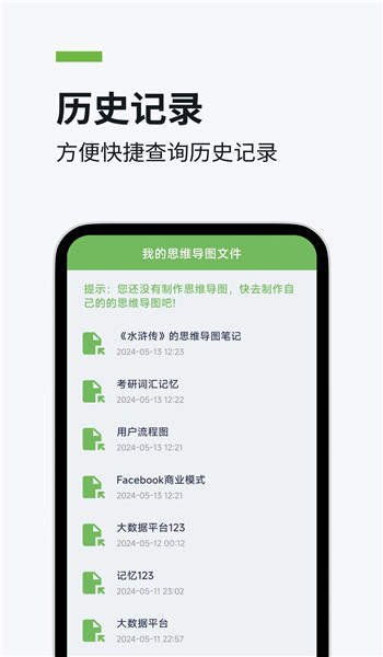 茄子文库app v1.0.9