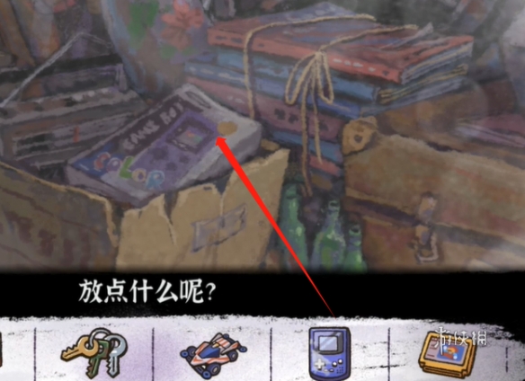 游侠网2