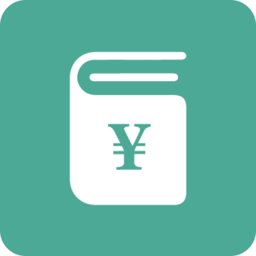 好好记账下载 v1.17.6 