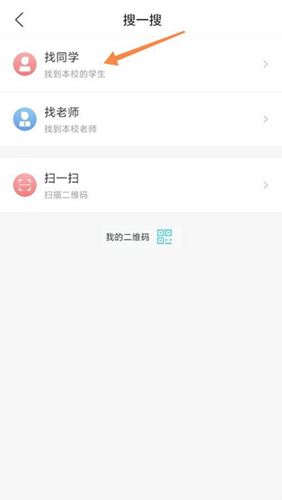 У԰app13