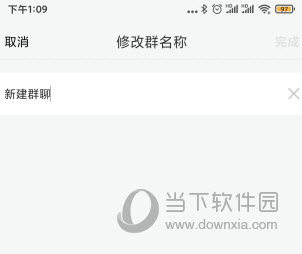 微脉圈
