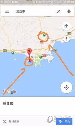 Google地图手机版下载
