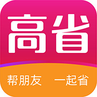 高省app官方版 v4.1.20 最新版
