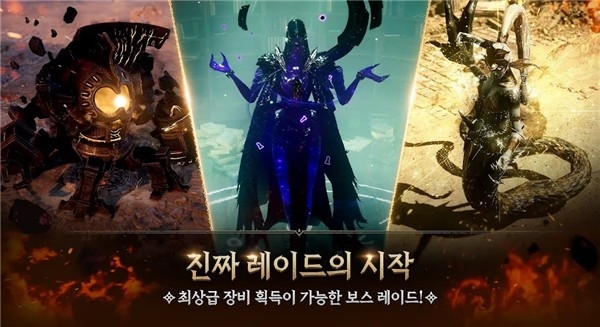 权利之望安卓版下载 v1.0.42